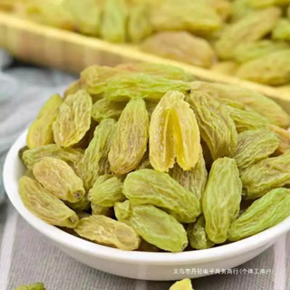 Nho Xanh Hỏa diệm Sơn